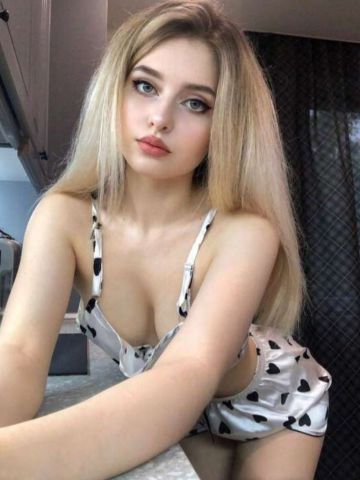 Юхима